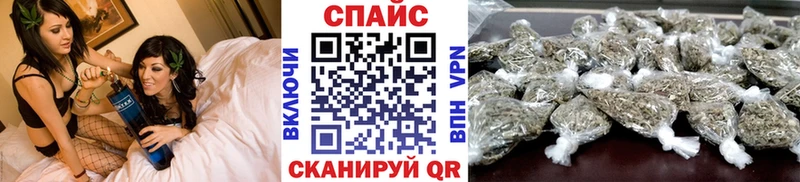Бутират 1.4BDO  продажа наркотиков  даркнет клад  Печоры  kraken вход 
