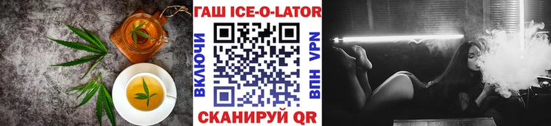 Печенье с ТГК конопля  магазин продажи наркотиков  Печоры 