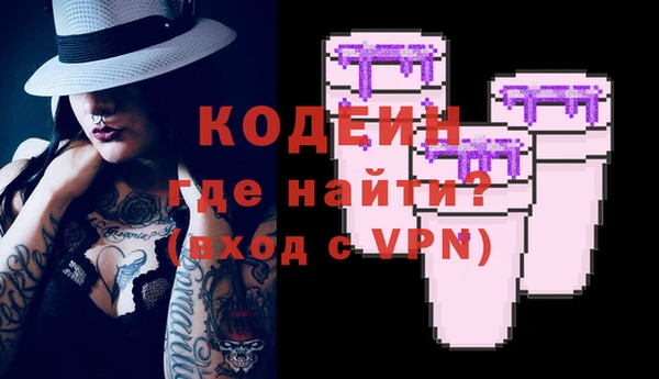 ешки Балахна