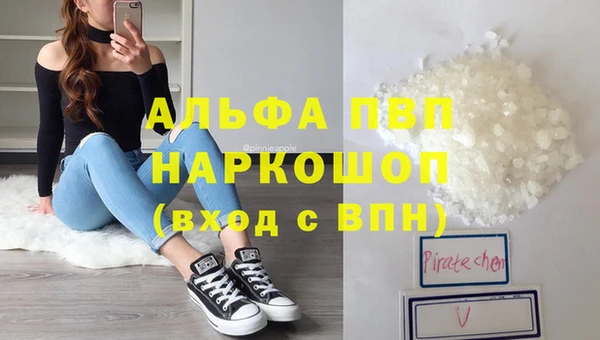 гидропоника Балабаново