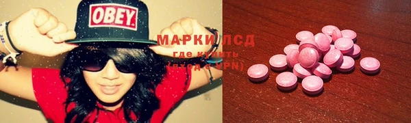 гашиш Баксан