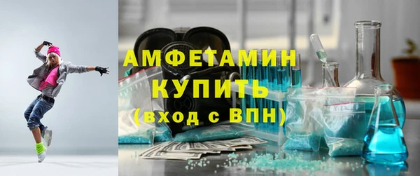 гидропоника Балабаново