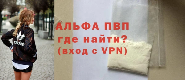 гашиш Баксан
