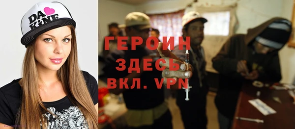 гидропоника Балабаново
