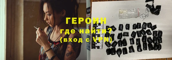 гидропоника Балабаново