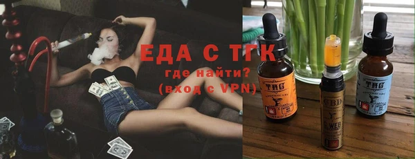 гашиш Баксан
