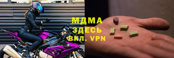 гашиш Баксан