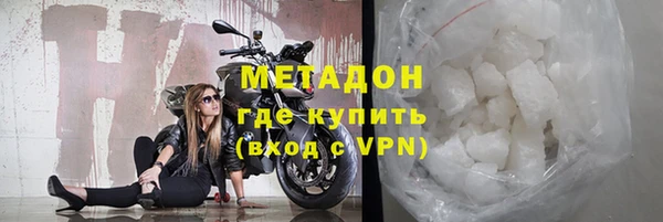 a pvp Арсеньев