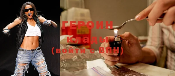 гидропоника Балабаново