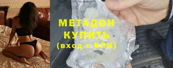 ешки Балахна