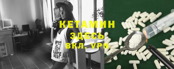 гидропоника Балабаново
