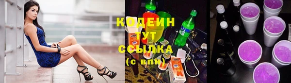 гидропоника Балабаново