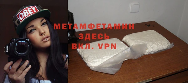 гашиш Баксан