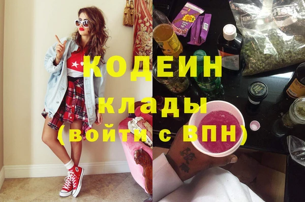 ешки Балахна