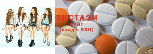 ешки Балахна