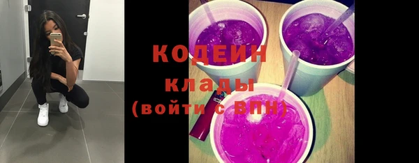 гашиш Баксан