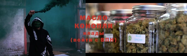 MDMA Аркадак