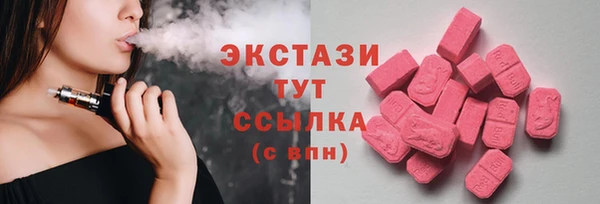 гашиш Баксан