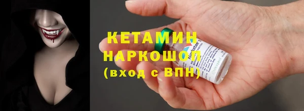 гидропоника Балабаново