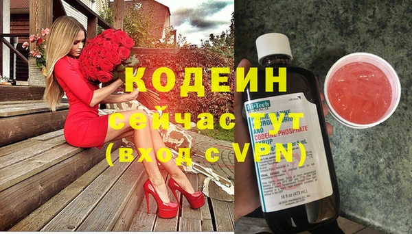 гашиш Баксан