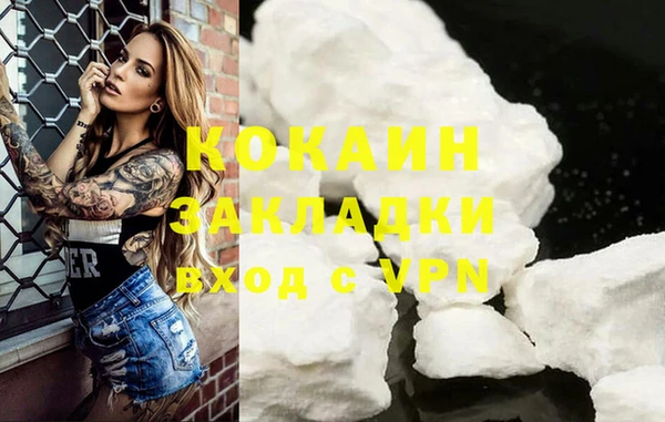 ешки Балахна