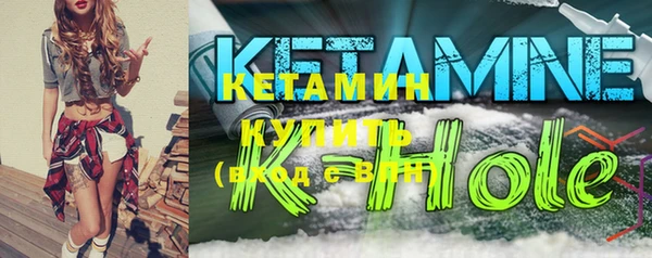 ешки Балахна