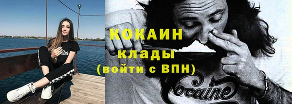 ешки Балахна