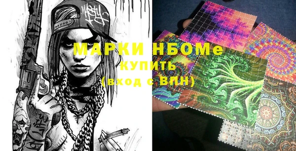 гашиш Баксан