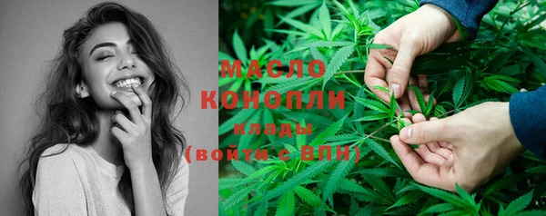 гидропоника Балабаново