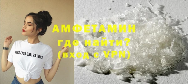 ешки Балахна