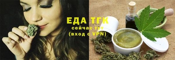 ешки Балахна