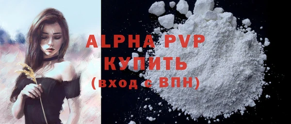 гашиш Баксан