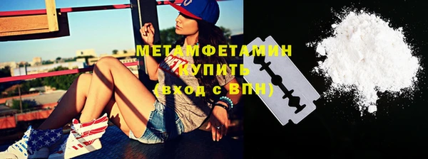 гашиш Баксан