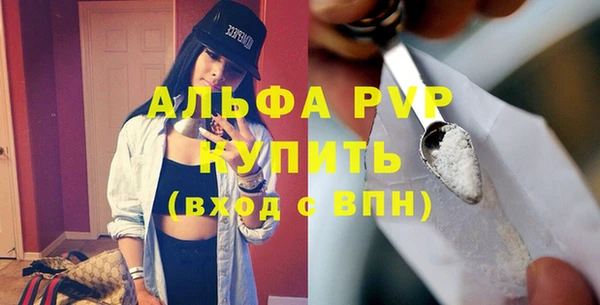 ешки Балахна