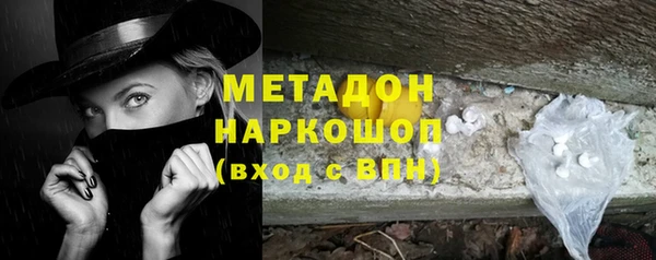 ешки Балахна