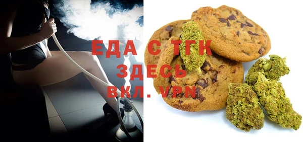 ешки Балахна