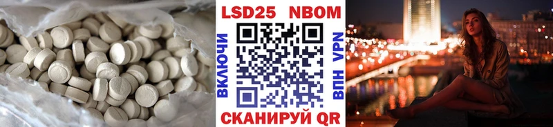 Лсд 25 экстази кислота  как найти закладки  Печоры 