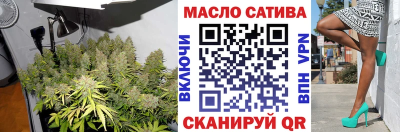 сайты даркнета какой сайт  Печоры  Дистиллят ТГК вейп  как найти наркотики 