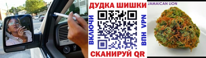 ссылка на мегу онион  Печоры  Конопля VHQ 